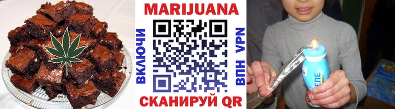 как найти закладки  Люберцы  Cannafood марихуана 