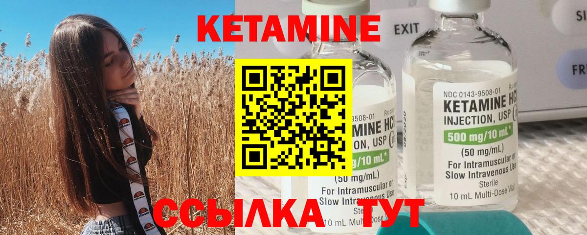 ГАШИШ  Канабис  Вход с VPN  Меф   КОКАИН  АМФЕТАМИН   Экстази  Люберцы  ГАШИШ 