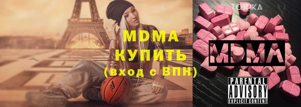 спиды Наволоки