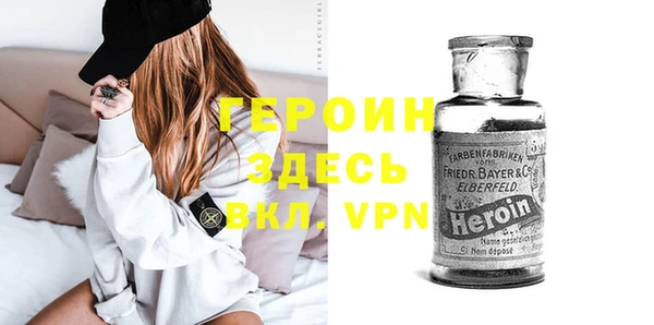 гидра Надым