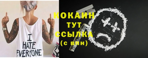 марки lsd Нея