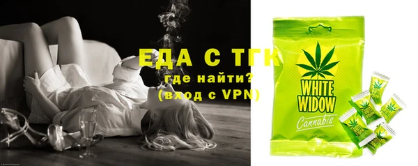спиды Наволоки