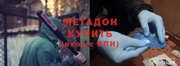 марки lsd Нея