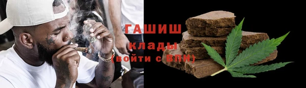 марки lsd Нея