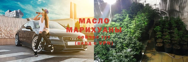 соль ск Навашино