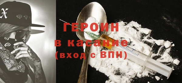 спиды Нефтегорск