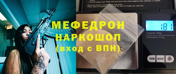 марки lsd Нея