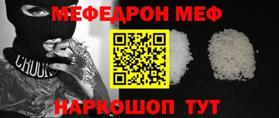 ГАЛЛЮЦИНОГЕННЫЕ ГРИБЫ Ипатово