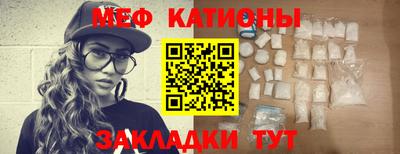 ГАЛЛЮЦИНОГЕННЫЕ ГРИБЫ Ипатово