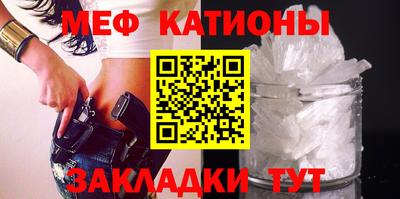 ГАЛЛЮЦИНОГЕННЫЕ ГРИБЫ Ипатово