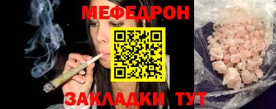 ГАЛЛЮЦИНОГЕННЫЕ ГРИБЫ Ипатово