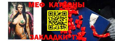 COCAINE Изобильный