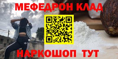 ГАЛЛЮЦИНОГЕННЫЕ ГРИБЫ Ипатово
