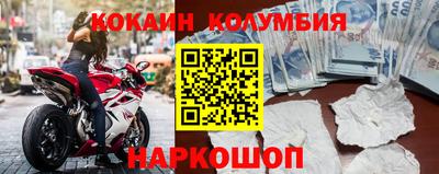 ГАЛЛЮЦИНОГЕННЫЕ ГРИБЫ Ипатово