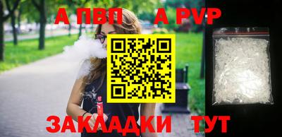 марихуана Ирбит