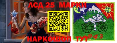 круглые Бузулук