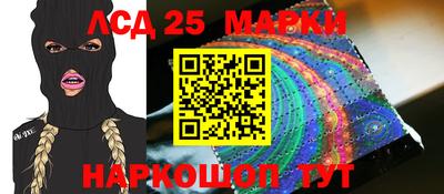 мяу мяу мука Бугуруслан