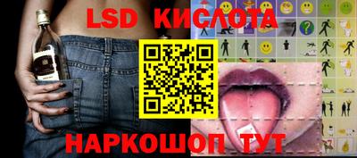COCAINE Изобильный