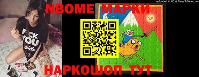 COCAINE Изобильный