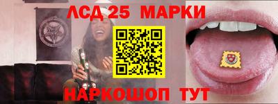 круглые Бузулук