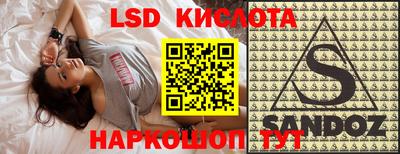 COCAINE Изобильный