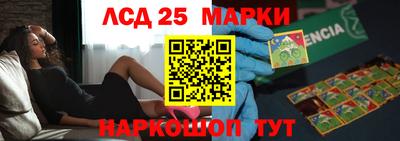 марихуана Ирбит
