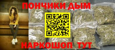ГАЛЛЮЦИНОГЕННЫЕ ГРИБЫ Ипатово
