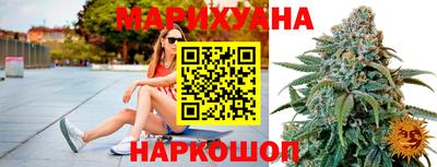 круглые Бузулук