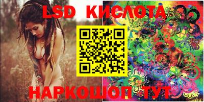 герыч Будённовск