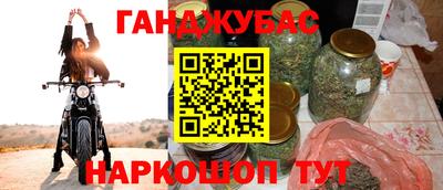 ГАЛЛЮЦИНОГЕННЫЕ ГРИБЫ Ипатово