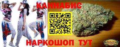 кокаин VHQ Абакан