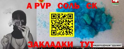 ГАЛЛЮЦИНОГЕННЫЕ ГРИБЫ Ипатово
