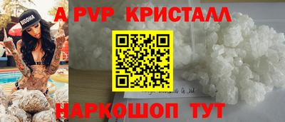 ГАЛЛЮЦИНОГЕННЫЕ ГРИБЫ Ипатово