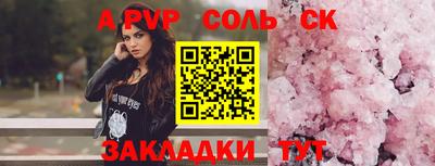 COCAINE Изобильный