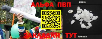 круглые Бузулук