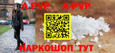 COCAINE Изобильный
