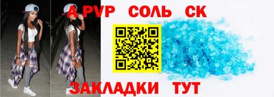 COCAINE Изобильный