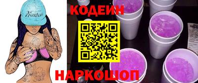 ГАЛЛЮЦИНОГЕННЫЕ ГРИБЫ Ипатово