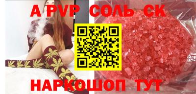 марихуана Ирбит