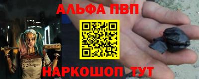 ГАЛЛЮЦИНОГЕННЫЕ ГРИБЫ Ипатово