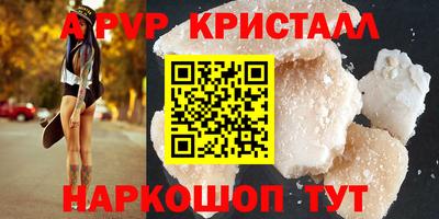 круглые Бузулук