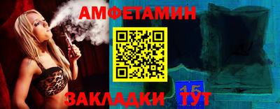 марихуана Ирбит