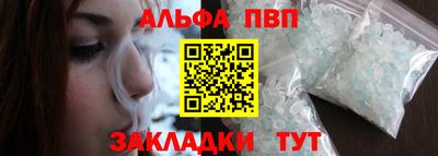 COCAINE Изобильный