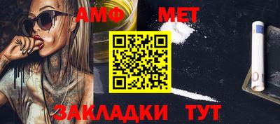 ГАЛЛЮЦИНОГЕННЫЕ ГРИБЫ Ипатово