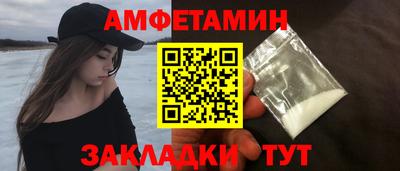 круглые Бузулук