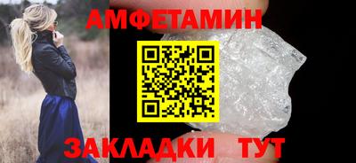 COCAINE Изобильный