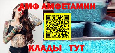 ГАЛЛЮЦИНОГЕННЫЕ ГРИБЫ Ипатово