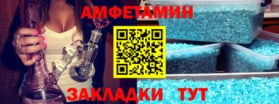 марихуана Ирбит