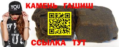 круглые Бузулук