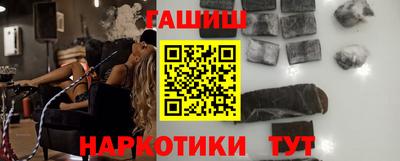 ГАЛЛЮЦИНОГЕННЫЕ ГРИБЫ Ипатово